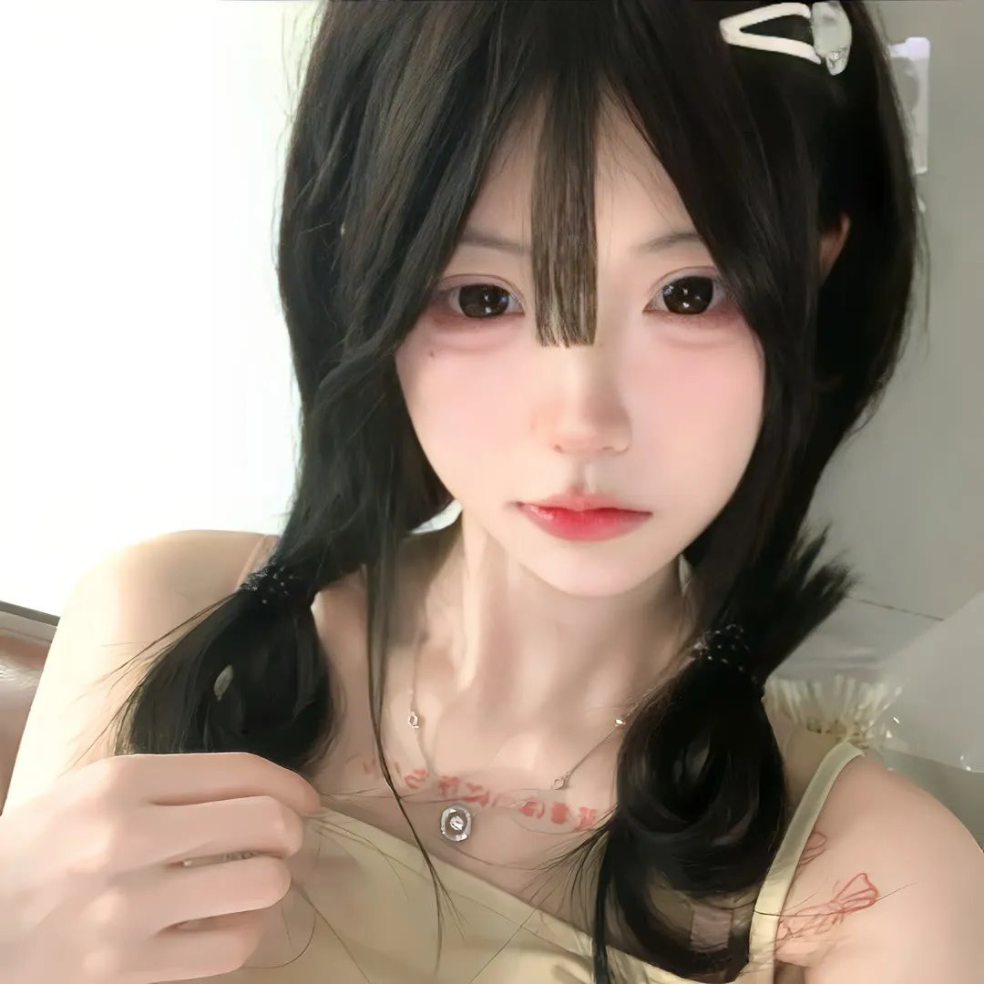 宽容